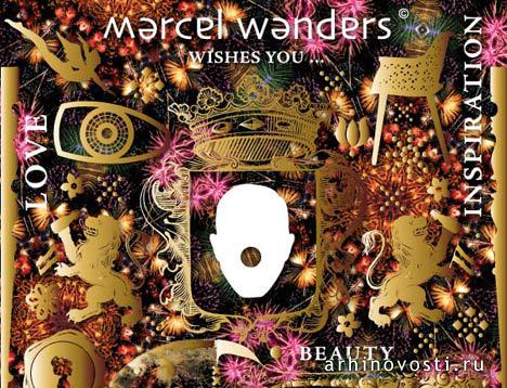 Открытка студии "Марсель Вондерс" (Marcel Wanders). Открытка студии "Марсель Вондерс" (Marcel Wanders).