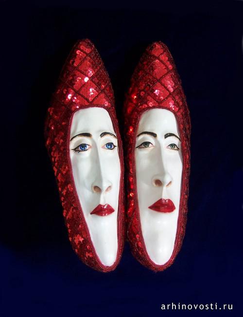 Ruby Slippers