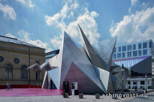 Павильон 21 МИНИ опера (Pavilion 21 MINI Opera Space), проект бюро Кууп Химмельблау (Coop Himmelblau), Мюнхен, Германия.