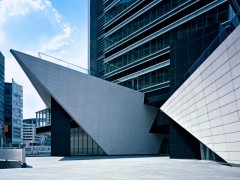 Офисное здание Ардитти РДТ (Arditti + RDT Arquitectos). Санта-Фе, Мексика.