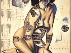 Что наша жизнь?  Vanitas!