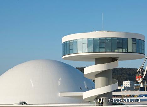 Центр Нимейера (Centro Niemeyer) от Оскара Нимейера (Oscar Niemeyer). Авилес, Испания.