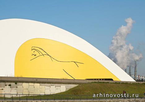 Centro-Cultural-Internacional-by-Oscar-Niemeyer_4