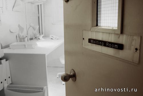 Зал Ожидания (Waiting Room) от Доминика Вилкокса (Dominic Wilcox). Лондон, Великобритания.