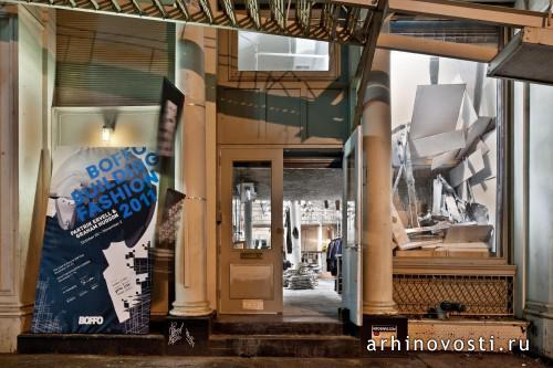 Разрушенный зал от Патрика Эрвела (Patrik Ervell) и Грэхама Хадсона (Graham Hudson). Нью-Йорк, США.