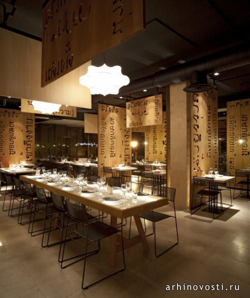 Ресторан LAH! от IlmioDesign. Мадрид, Испания.