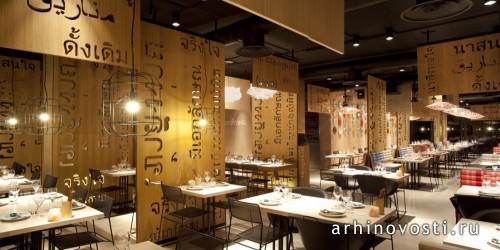 Ресторан LAH! от IlmioDesign. Мадрид, Испания.