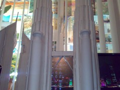 Небоскребы из макулатуры Небоскребы из макулатуры