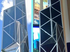 Небоскребы из макулатуры Небоскребы из макулатуры