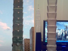 Небоскребы из макулатуры Небоскребы из макулатуры