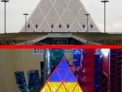 Небоскребы из макулатуры Небоскребы из макулатуры