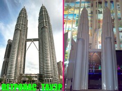 Небоскребы из макулатуры Небоскребы из макулатуры