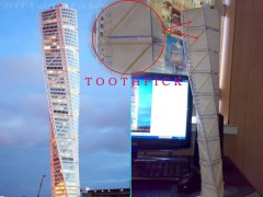 Небоскребы из макулатуры Небоскребы из макулатуры