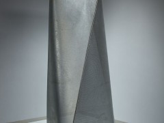 Остапенко Игорь - Открытие