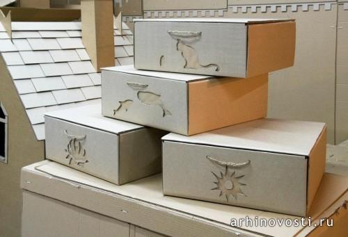 Стажировка от мастерской картонного дела “MADE IN CARDBOARDIA”. Москва, Россия.