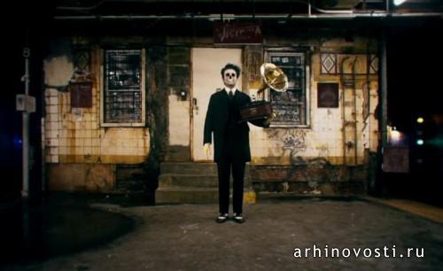 Короткометражка “The Master’s Voice” от Гильермо Маркондеса (Guilherme Marcondes).