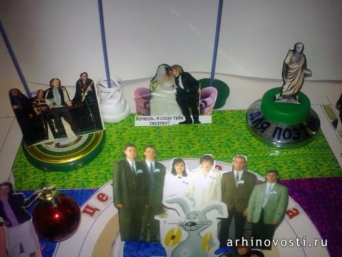 Центр Юмора