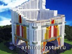Жилой комплекс