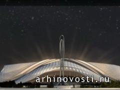 Стадион на 50000 мест