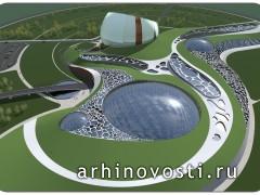 Гостиничный комплекс “Grand Hotel Organic”