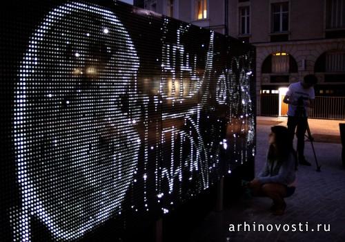 Граффити водой от Антонина Форно (Antonin Forneau). Пуатье, Франция.