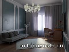 Дизайн интерьера квартиры «Шик и Уют Классики»
