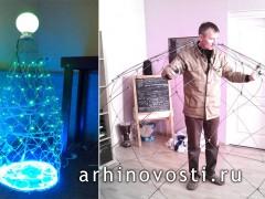 Светодиодный костюм