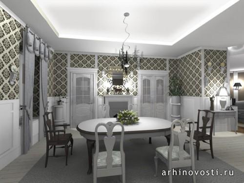 Перепланировка квартиры. Столовая