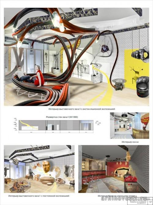Салон мебели из нестандартных материалов