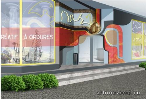 Фасад салона мебели из нестандартных материалов