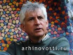 Хавьер Сеносиан