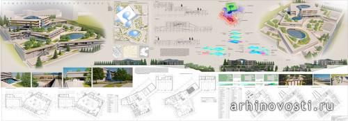 Общеобразовательная школа. Подача