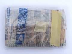 Мэйл Арт от Ритты Икконен.