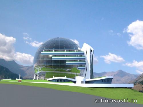 Культурный центр. Дилижан, Армения.