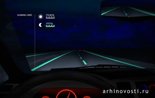 Умные дороги от Studio Roosegaarde. Нидерланды.