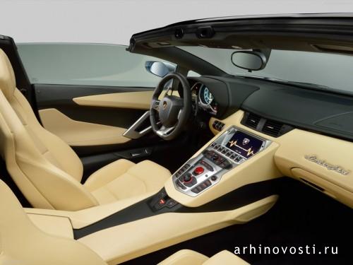 Спорткар Lamborghini Aventador LP700-4 Roadster. Спорткар Lamborghini Aventador LP700-4 Roadster.
