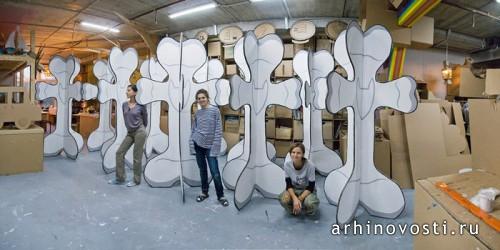 Made in Cardboardia
