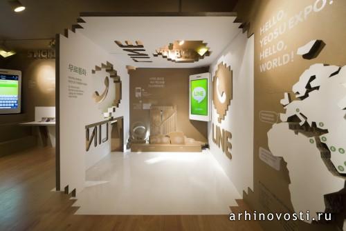 Посылка с Naver Line от Urbantainer. Йосу, Южная Корея.