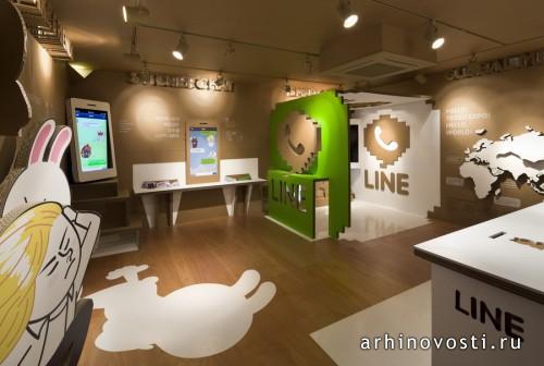 Посылка с Naver Line от Urbantainer. Йосу, Южная Корея.