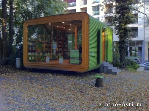 Книги в архитектуре