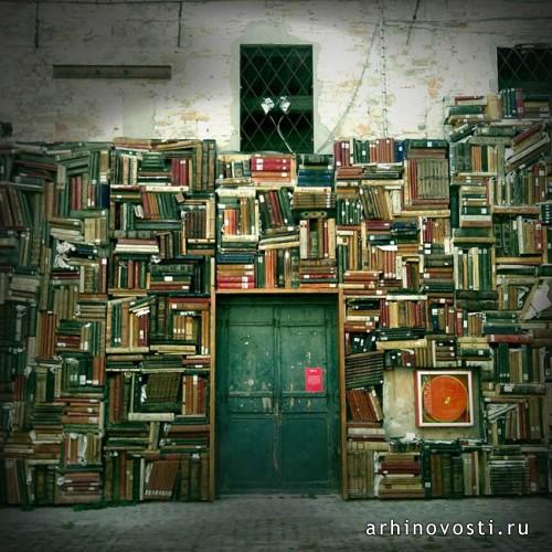 Книги в архитектуре