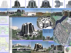 Многофункциональный комплекс. Владимир, Россия.