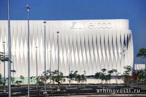 Супермаркет Liverpool от Iñaki Echeverria. Вильяэрмоса, Мексика. Супермаркет Liverpool от Iñaki Echeverria. Вильяэрмоса, Мексика.