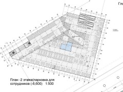 Деловой центр. Волгоград, Россия.