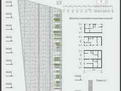 Концепция небоскреба «Meccano tower». Екатеринбург, Россия.