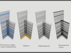 Концепция небоскреба «Meccano tower». Екатеринбург, Россия.