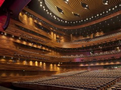 Большой театр города Уси от PES-Architects. Уси, Китай.