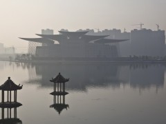 Большой театр города Уси от PES-Architects. Уси, Китай.