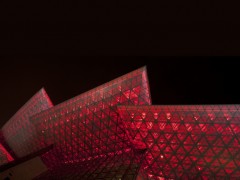 Большой театр города Уси от PES-Architects. Уси, Китай.