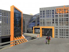 ТРК "Квартал"